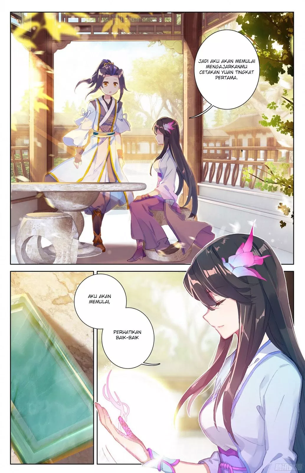 Read Yuan Zun ID Manga Online