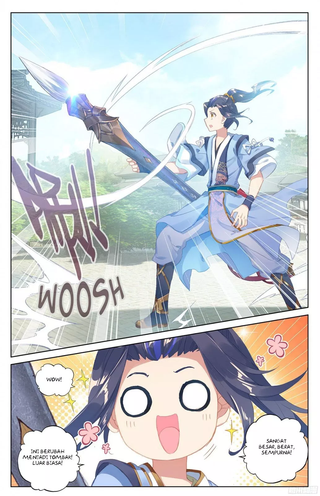 Read Yuan Zun ID Manga Online