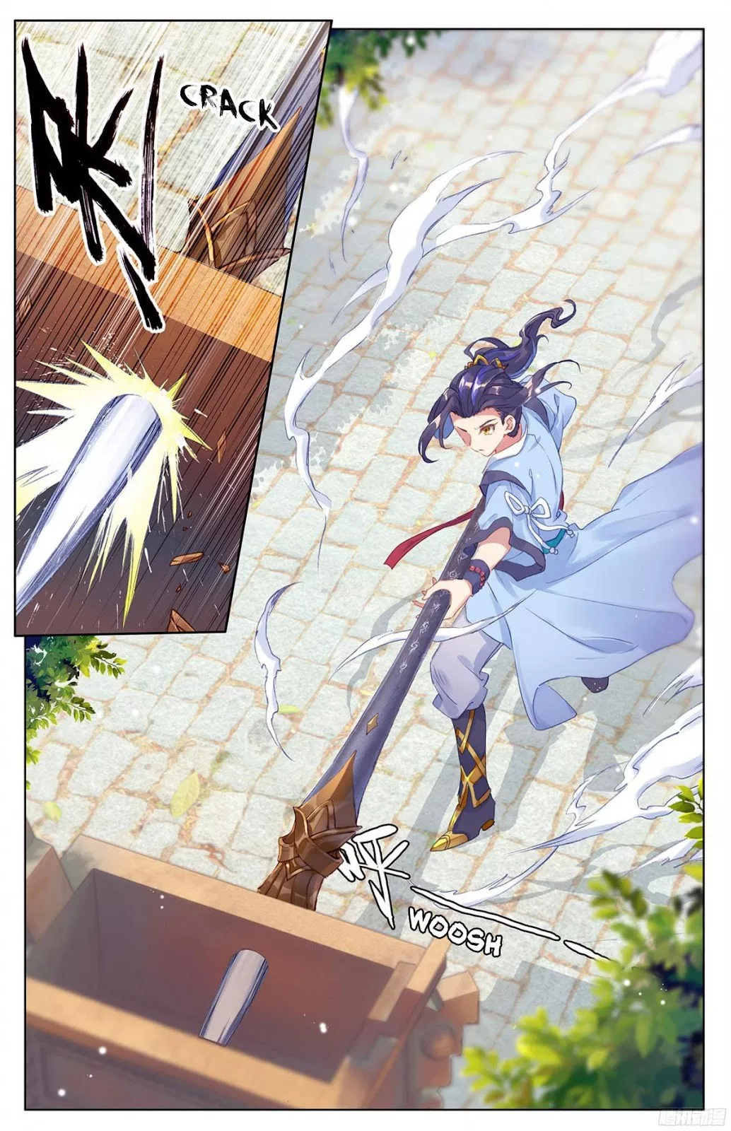 Read Yuan Zun ID Manga Online