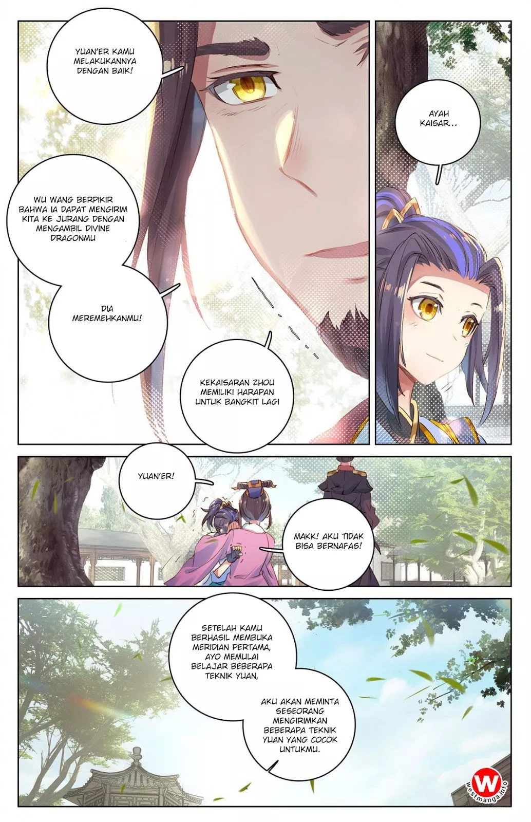 Read Yuan Zun ID Manga Online
