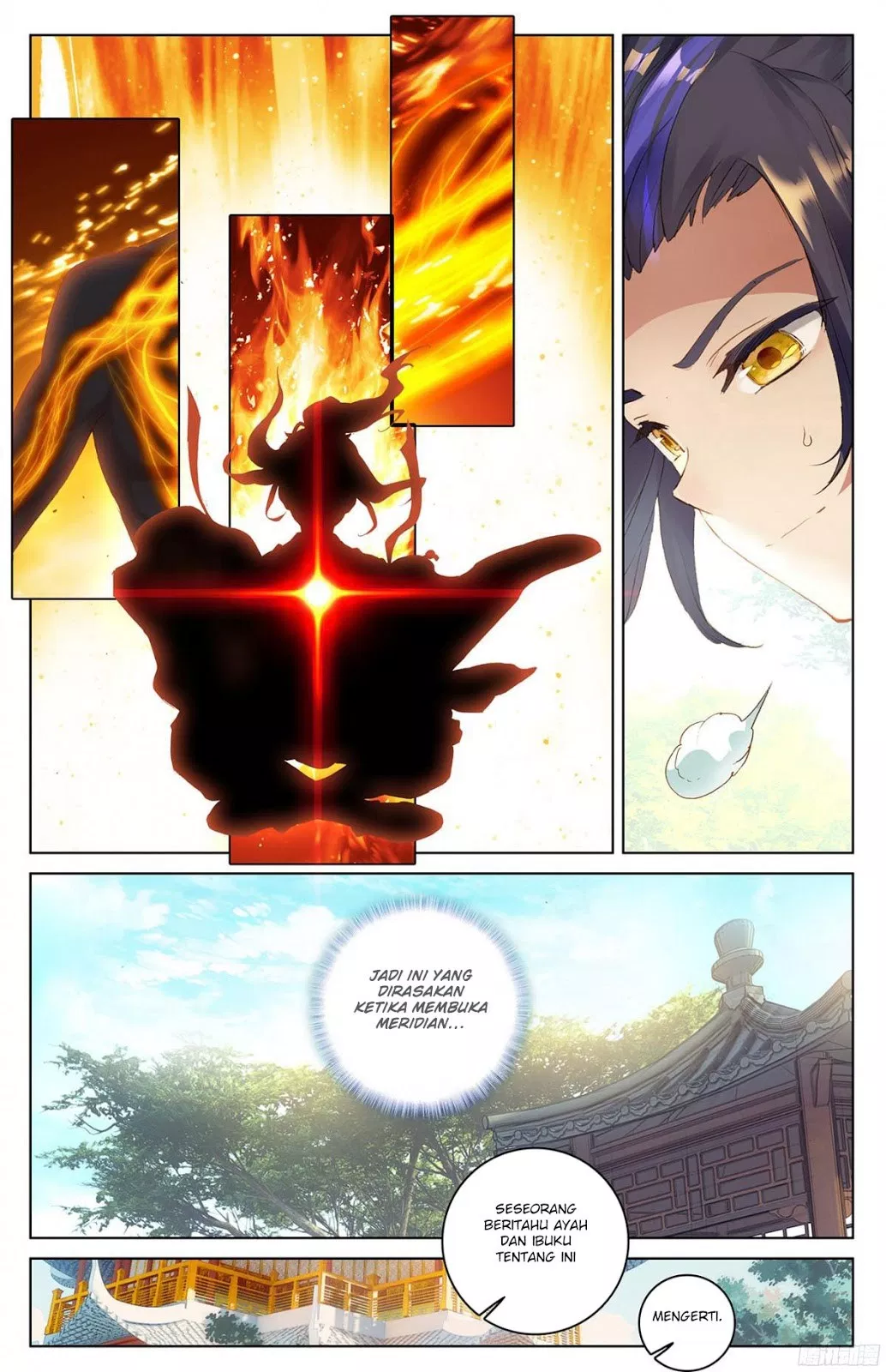 Read Yuan Zun ID Manga Online