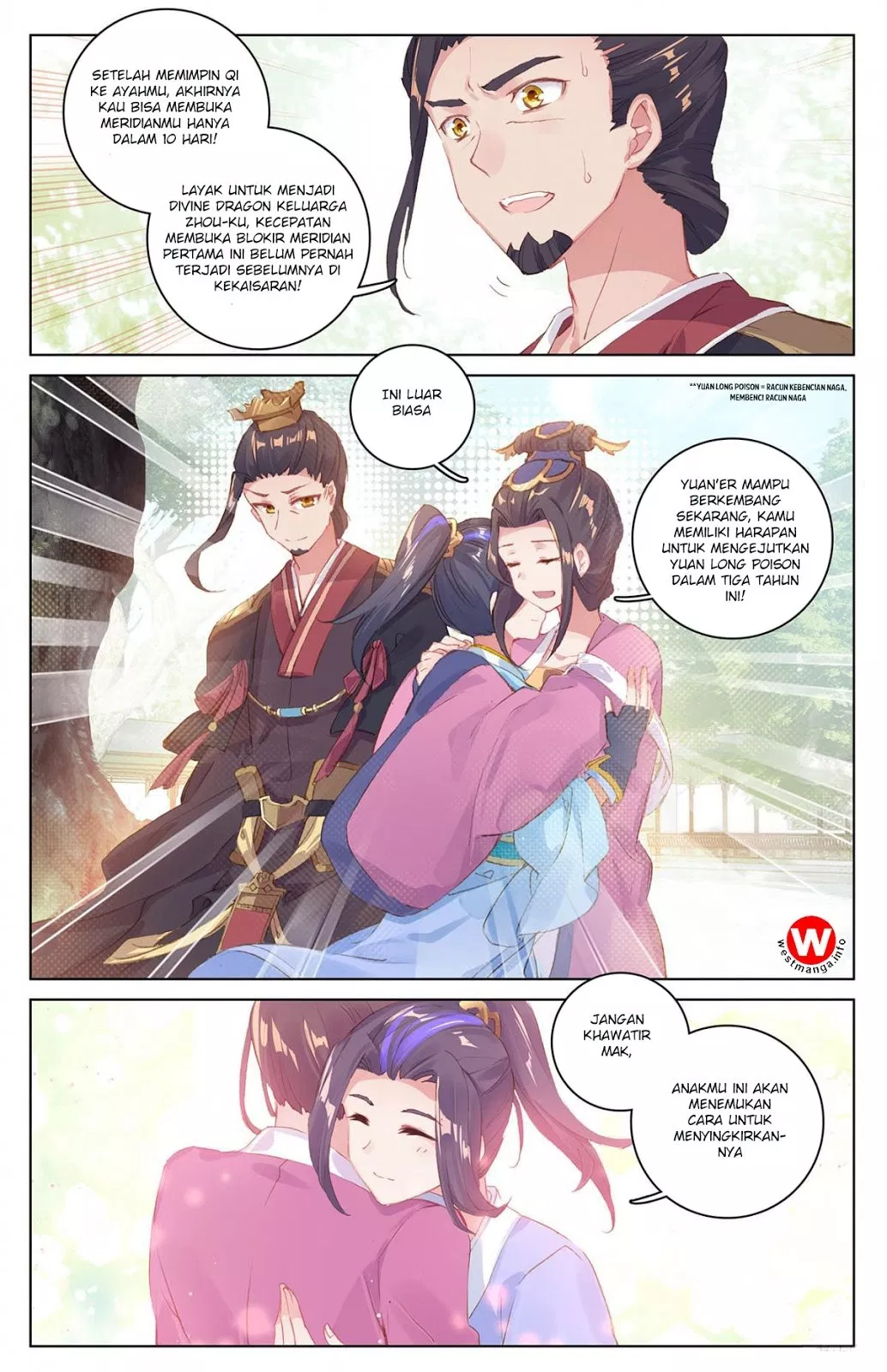 Read Yuan Zun ID Manga Online