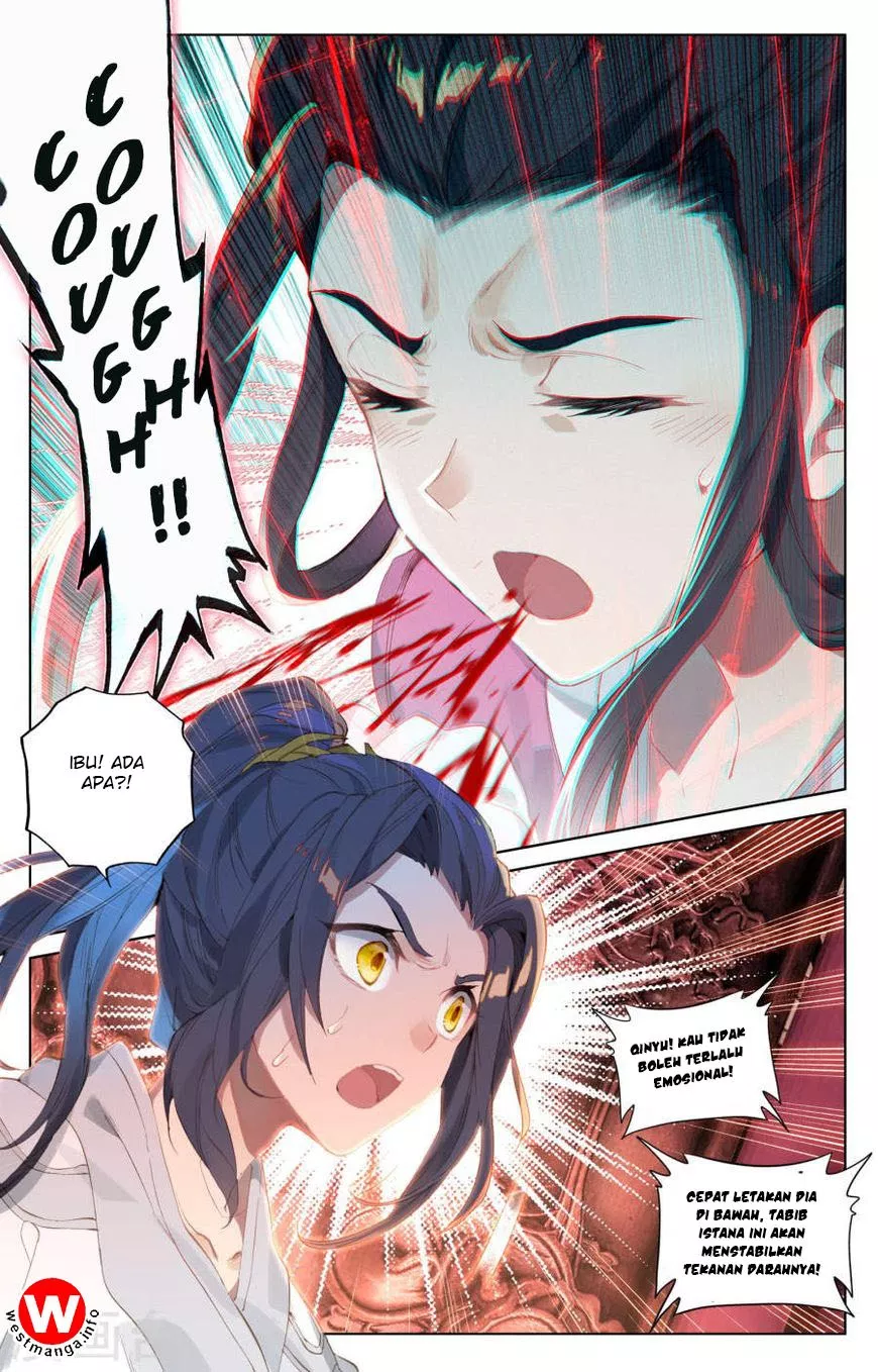 Read Yuan Zun ID Manga Online