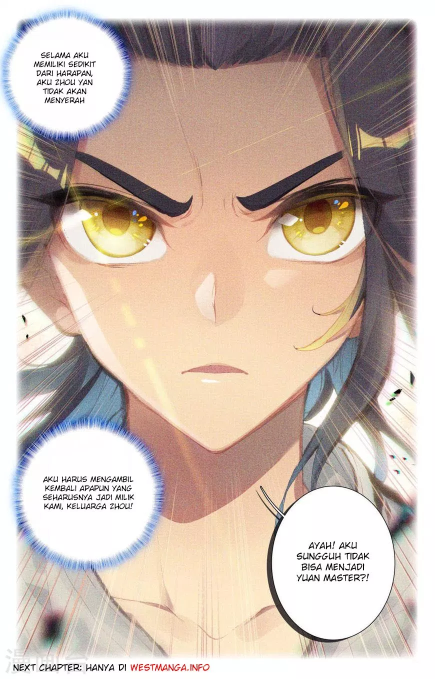 Read Yuan Zun ID Manga Online