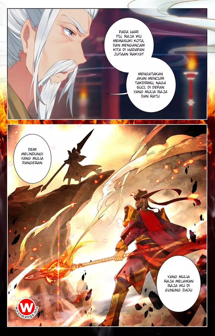 Read Yuan Zun ID Manga Online