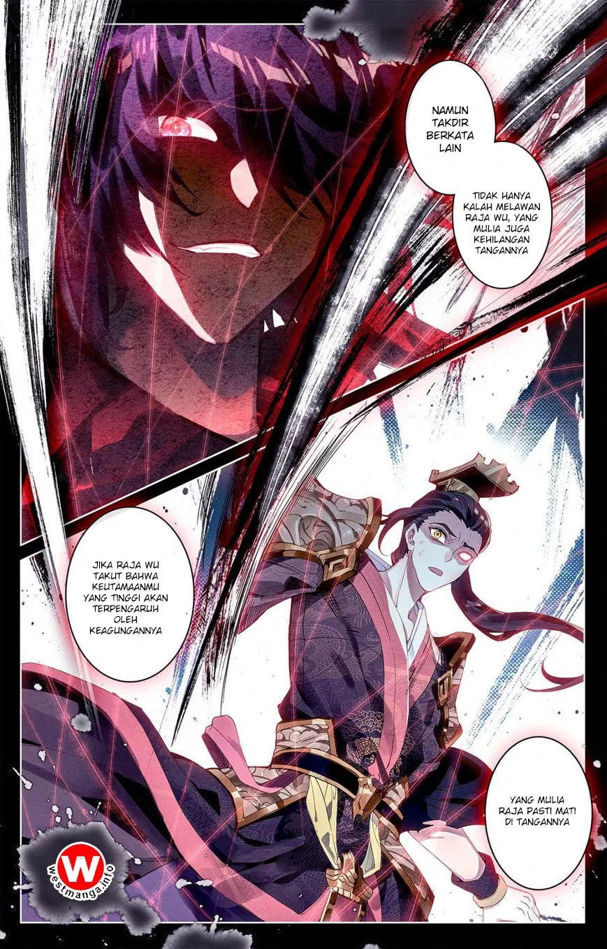 Read Yuan Zun ID Manga Online