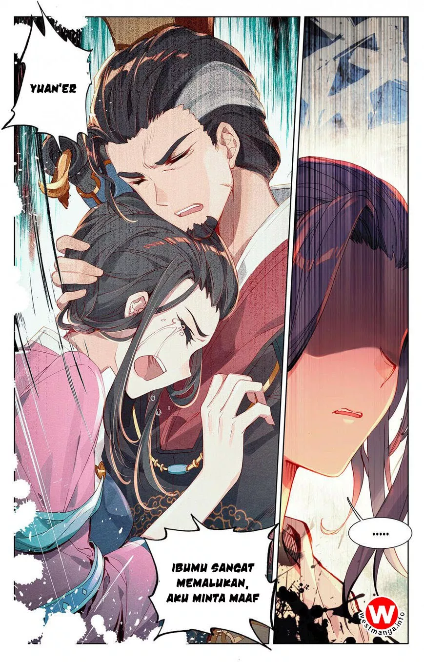 Read Yuan Zun ID Manga Online