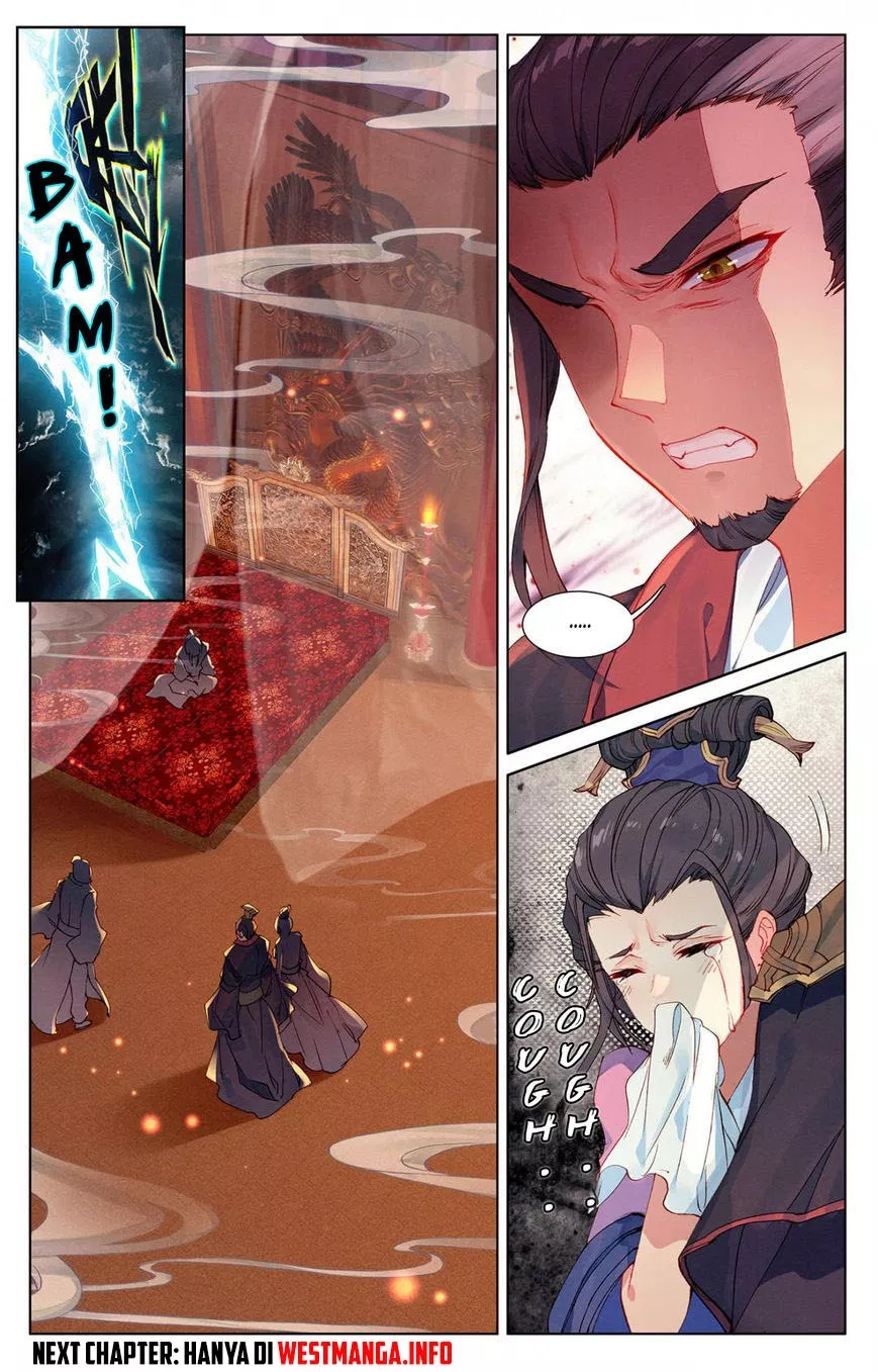 Read Yuan Zun ID Manga Online