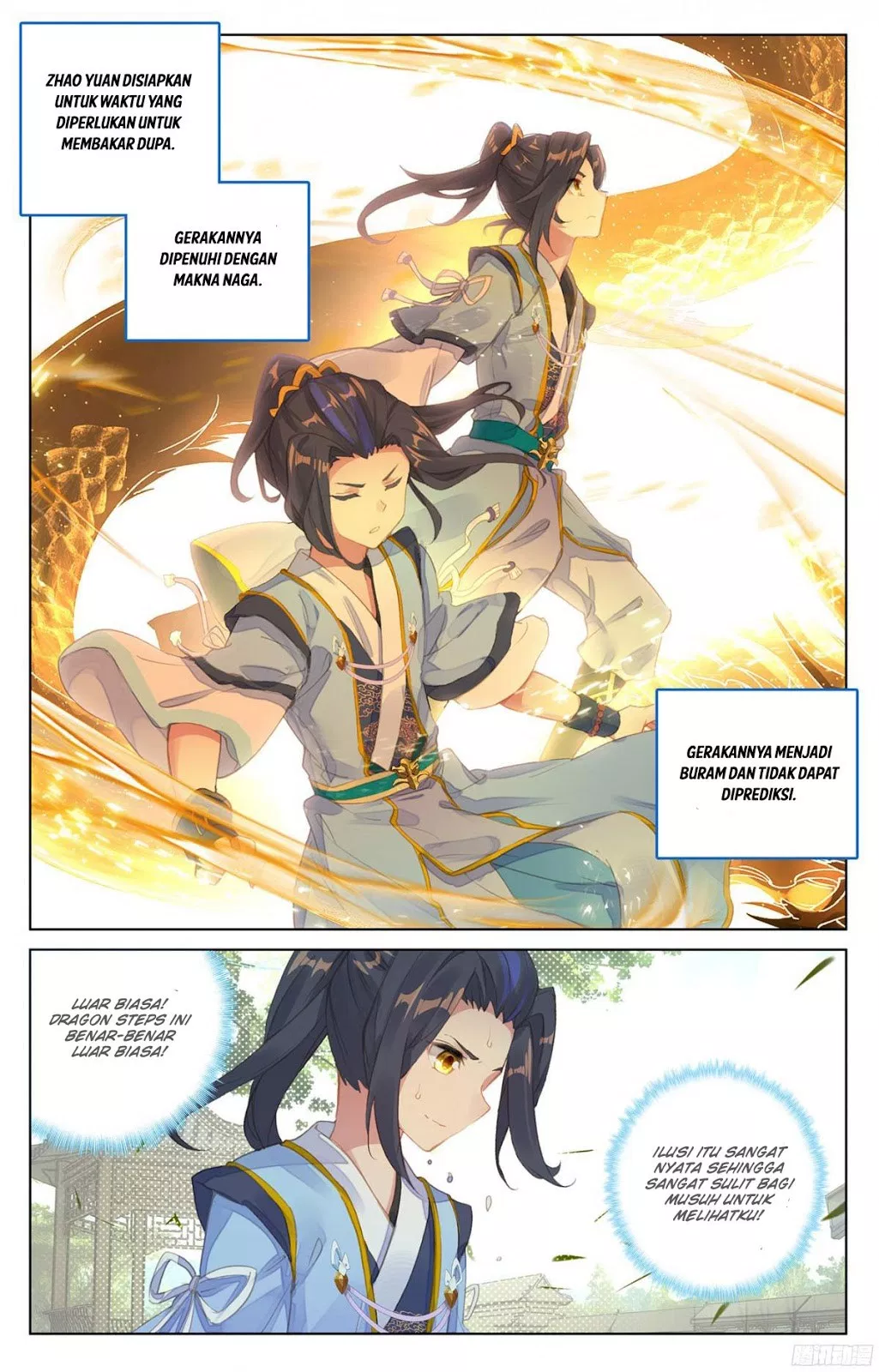 Read Yuan Zun ID Manga Online
