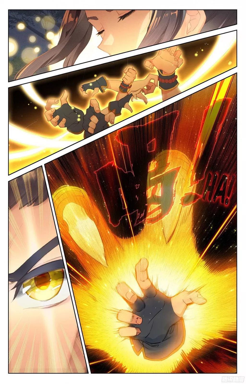 Read Yuan Zun ID Manga Online