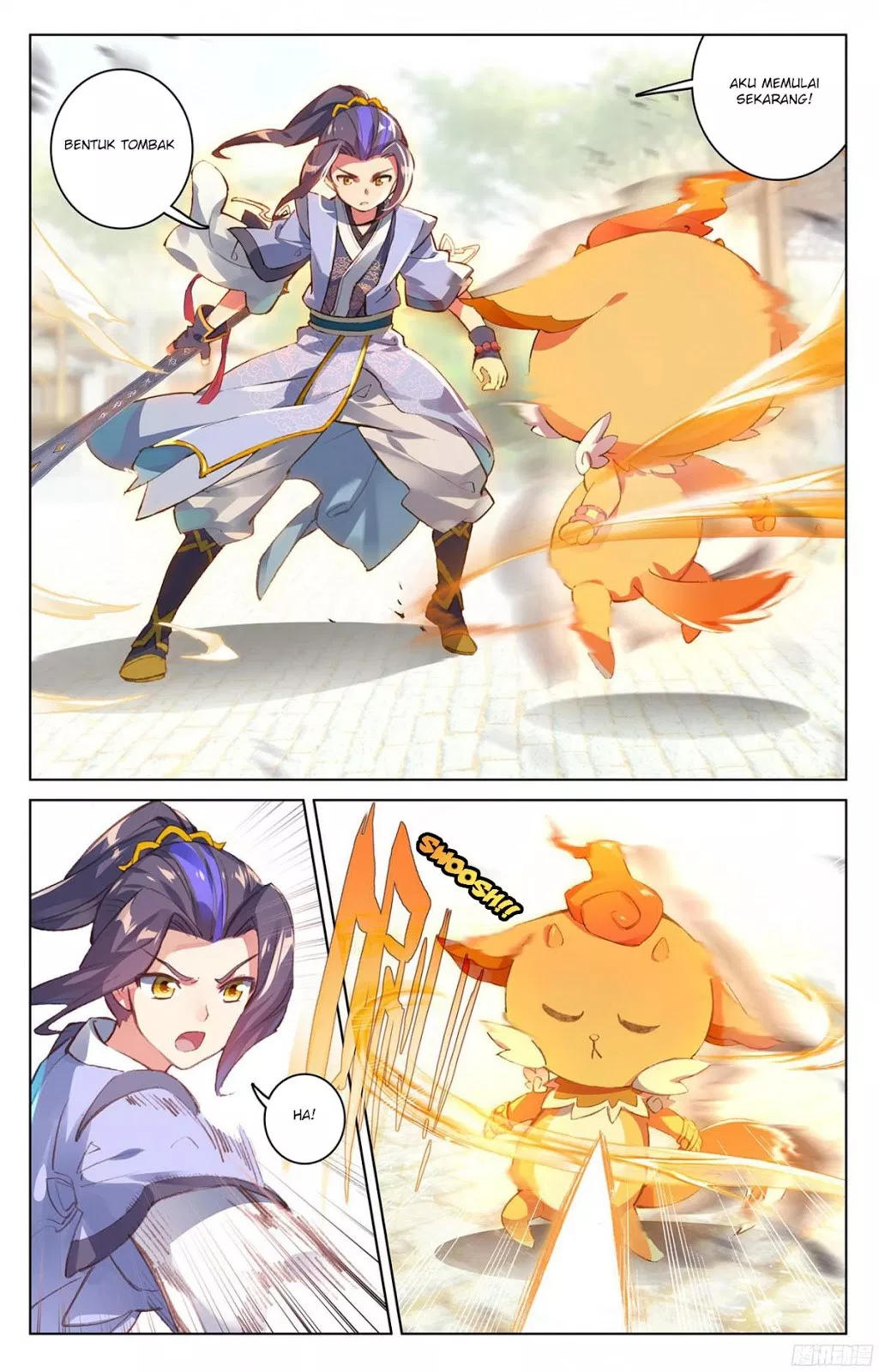 Read Yuan Zun ID Manga Online