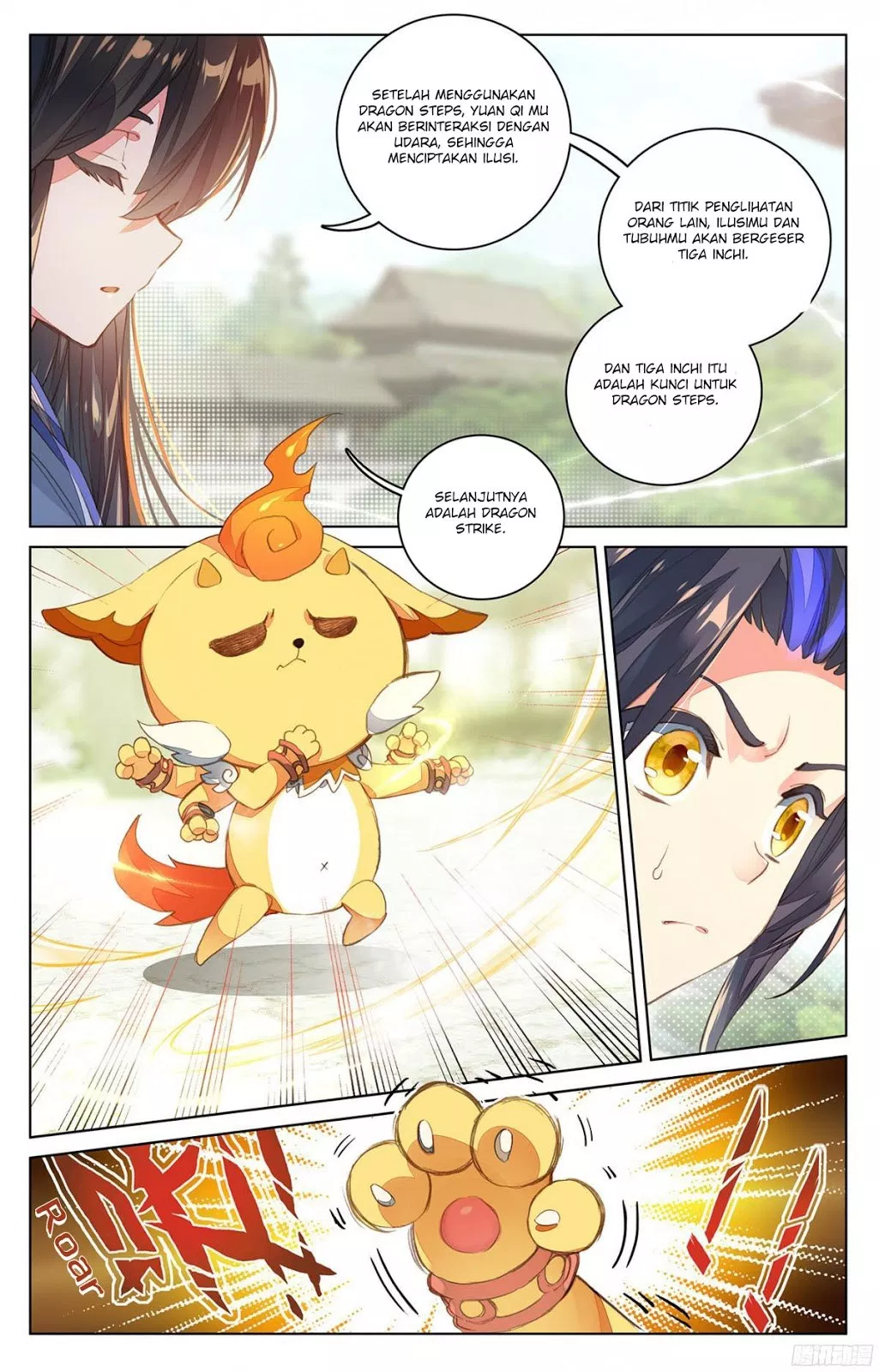 Read Yuan Zun ID Manga Online