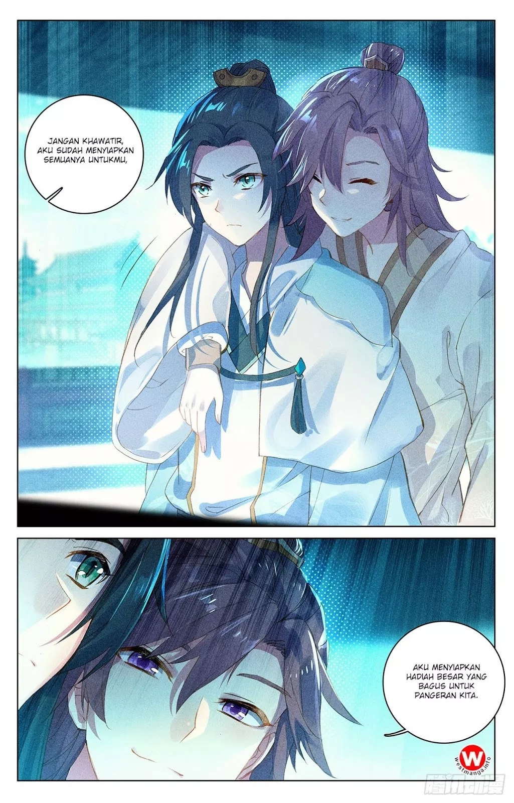Read Yuan Zun ID Manga Online