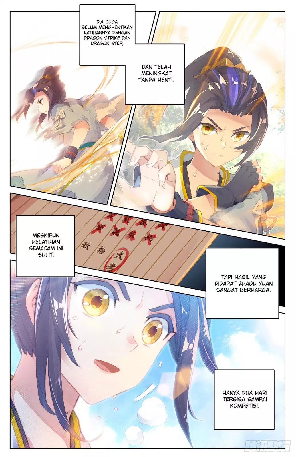 Read Yuan Zun ID Manga Online