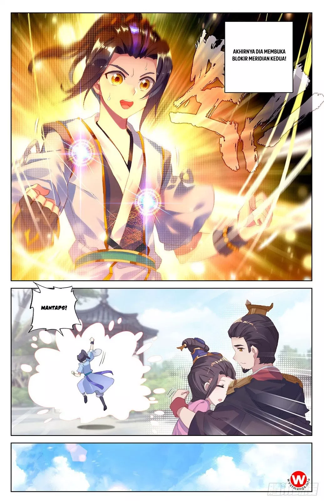 Read Yuan Zun ID Manga Online
