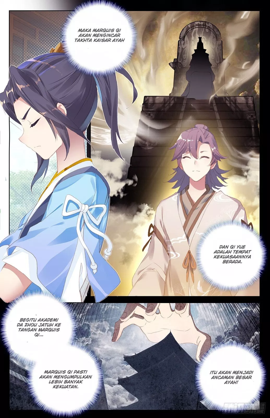 Read Yuan Zun ID Manga Online