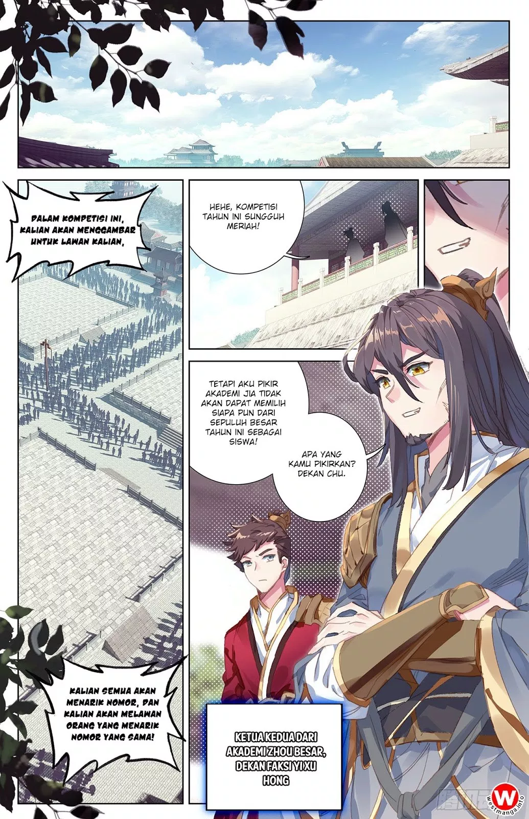 Read Yuan Zun ID Manga Online