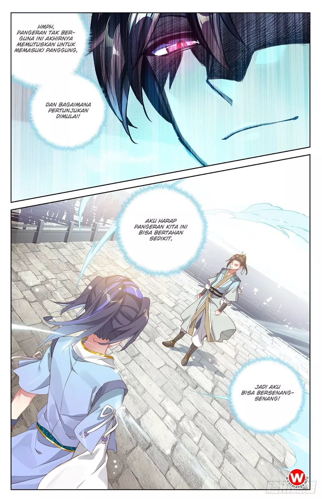 Read Yuan Zun ID Manga Online