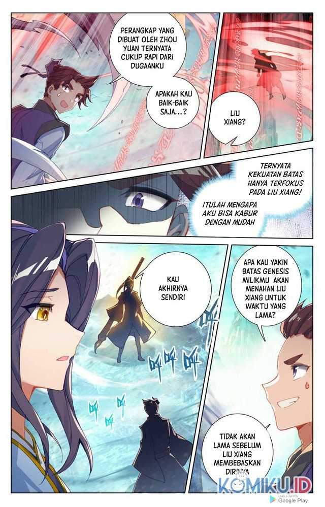 Read Yuan Zun ID Manga Online