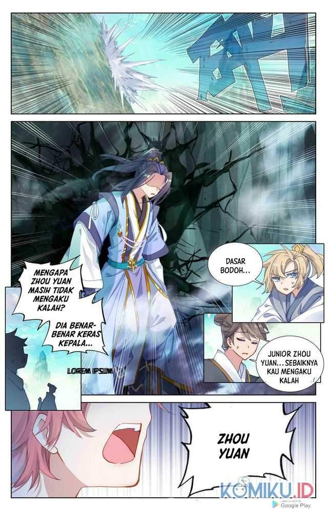 Read Yuan Zun ID Manga Online