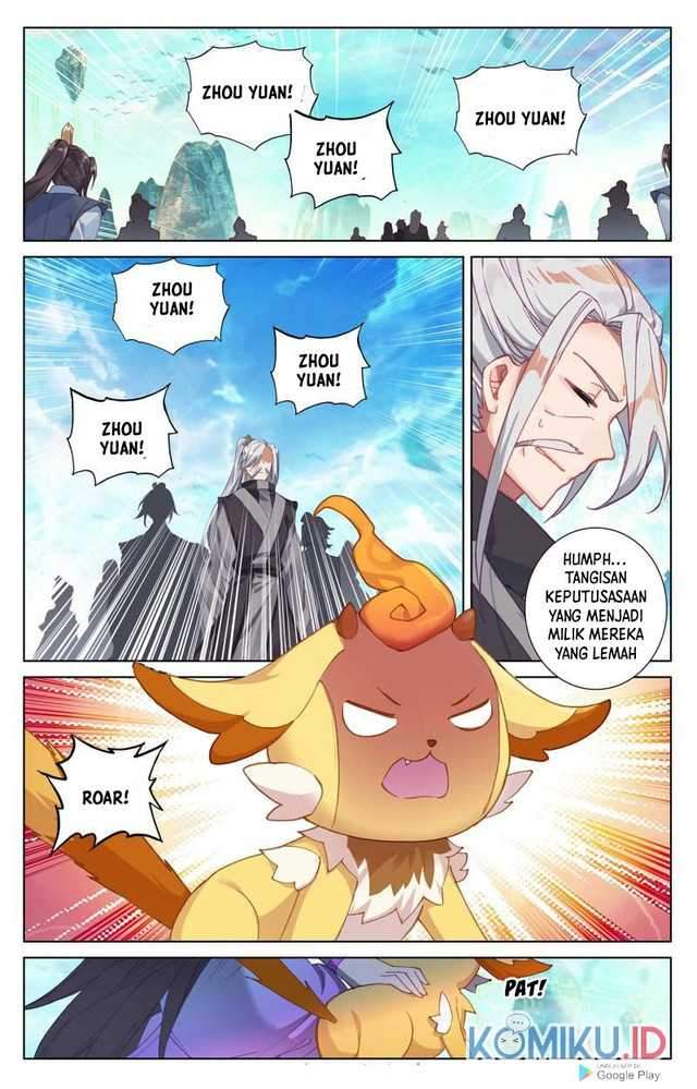 Read Yuan Zun ID Manga Online