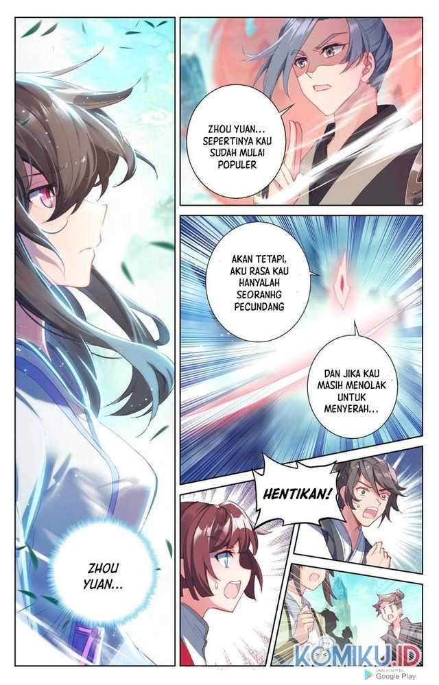 Read Yuan Zun ID Manga Online