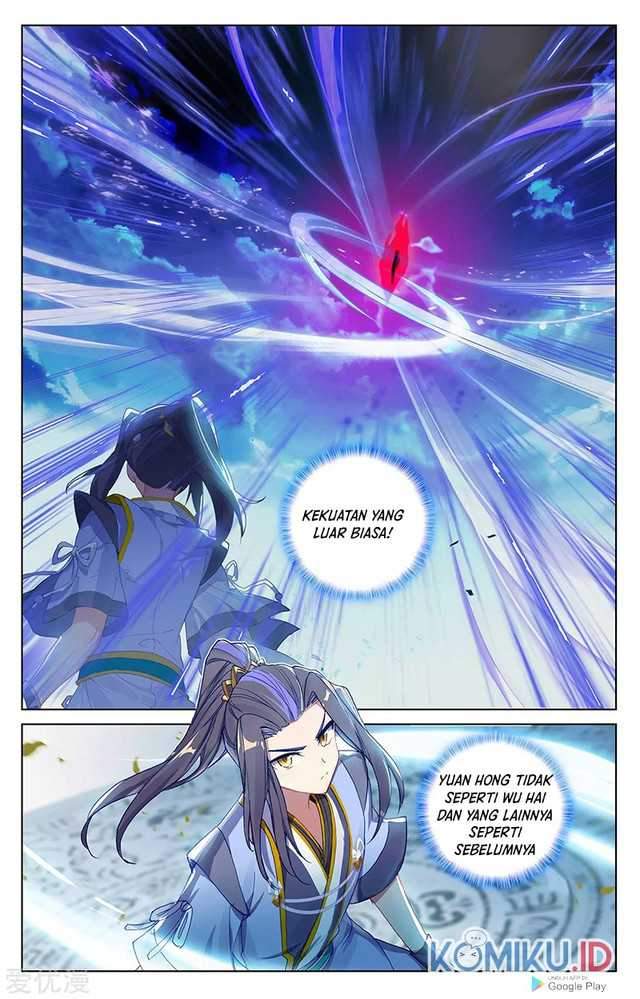 Read Yuan Zun ID Manga Online