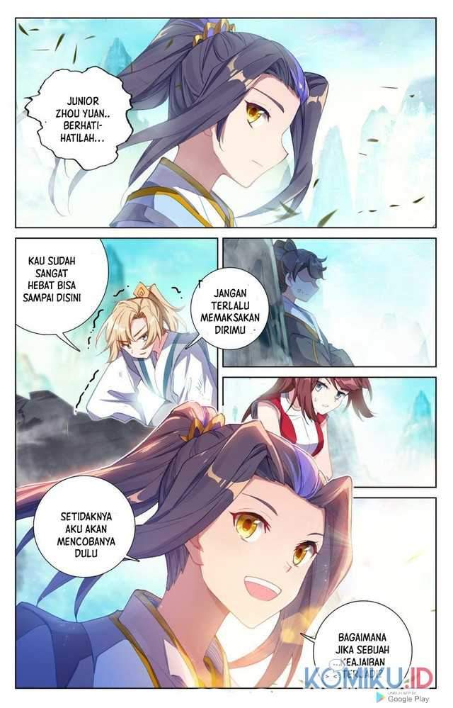 Read Yuan Zun ID Manga Online