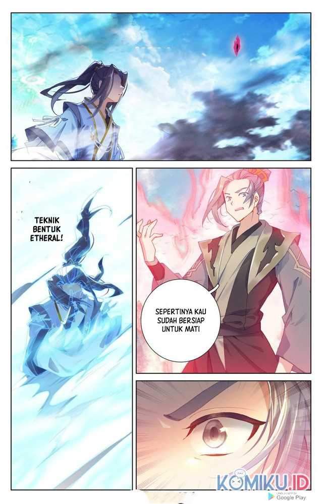 Read Yuan Zun ID Manga Online