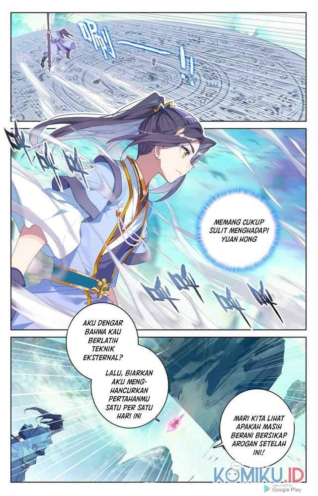 Read Yuan Zun ID Manga Online