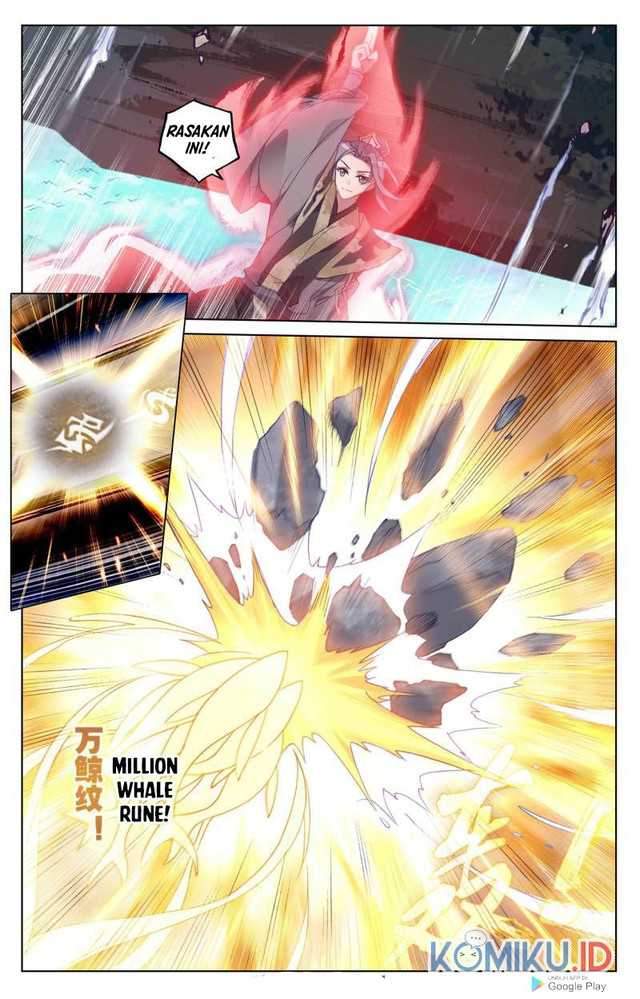 Read Yuan Zun ID Manga Online