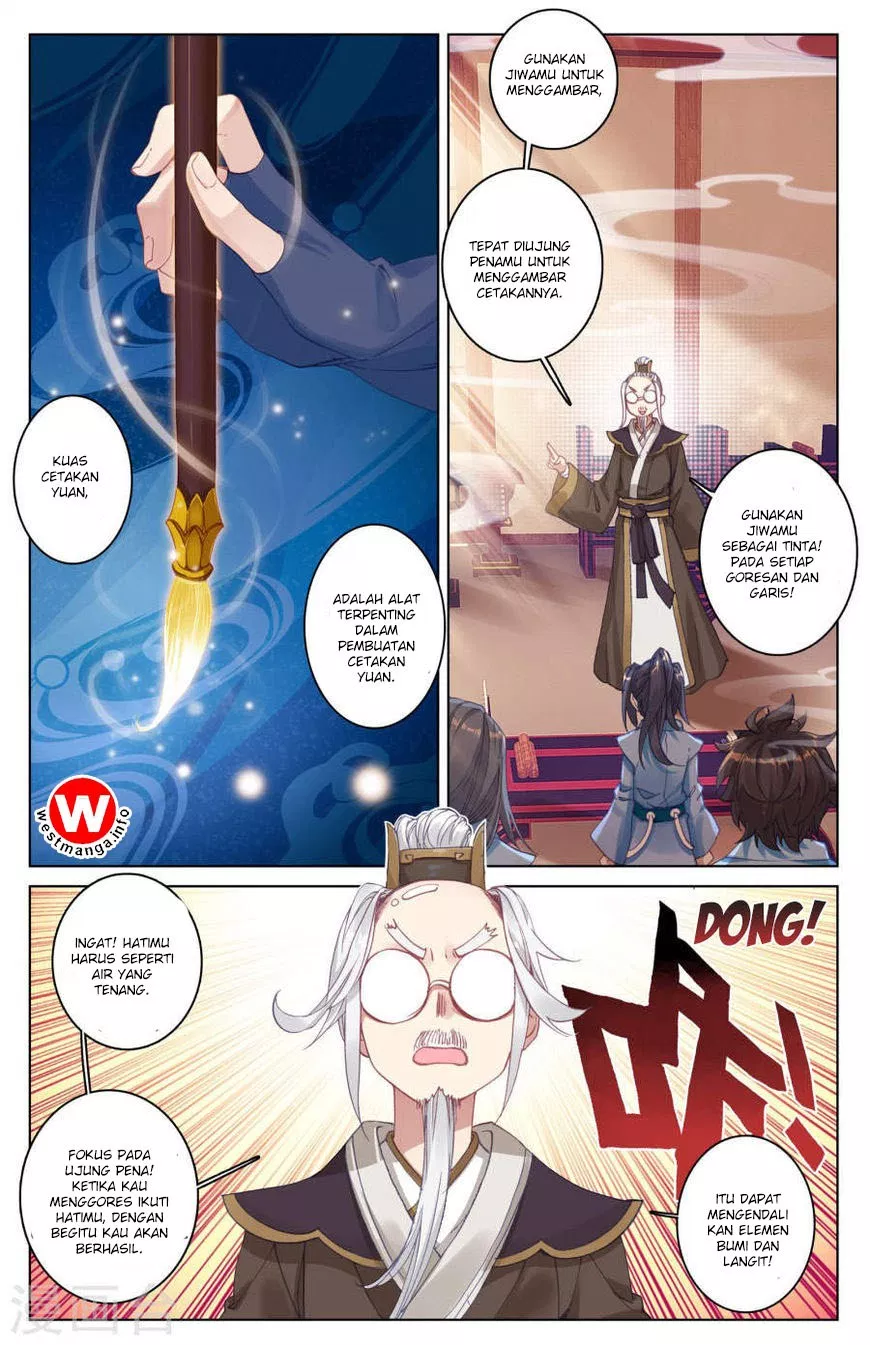 Read Yuan Zun ID Manga Online
