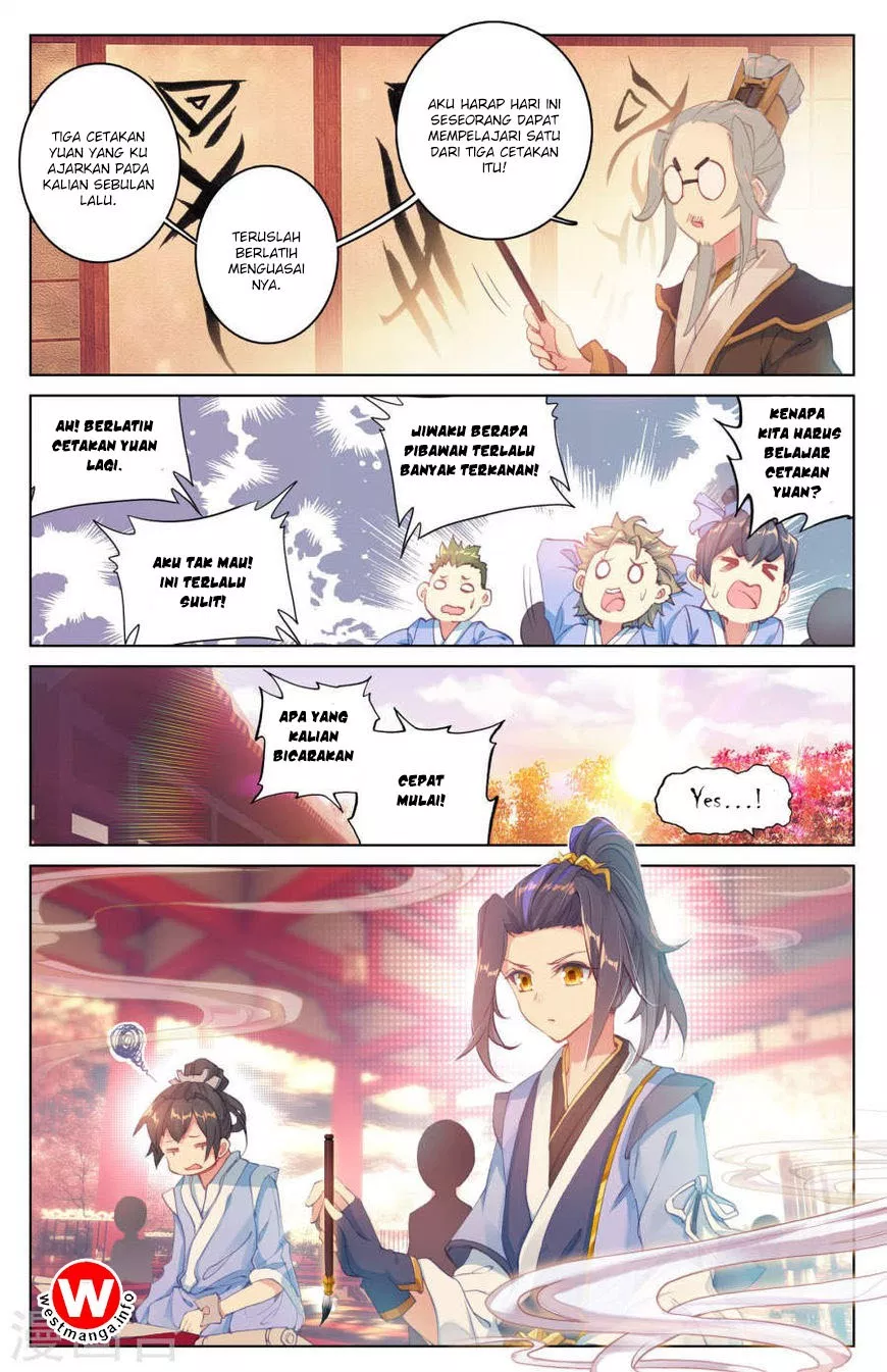 Read Yuan Zun ID Manga Online