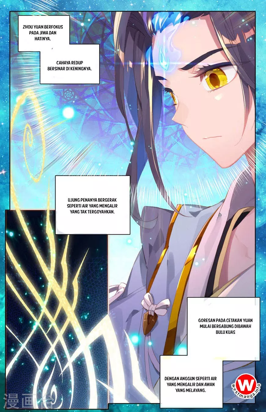 Read Yuan Zun ID Manga Online