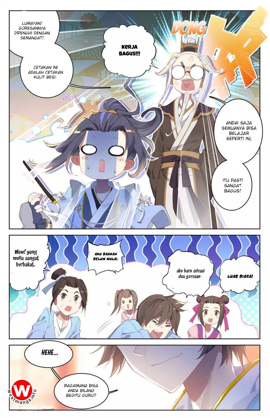 Read Yuan Zun ID Manga Online