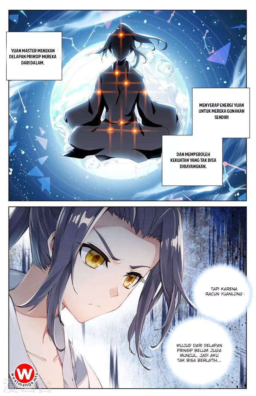 Read Yuan Zun ID Manga Online