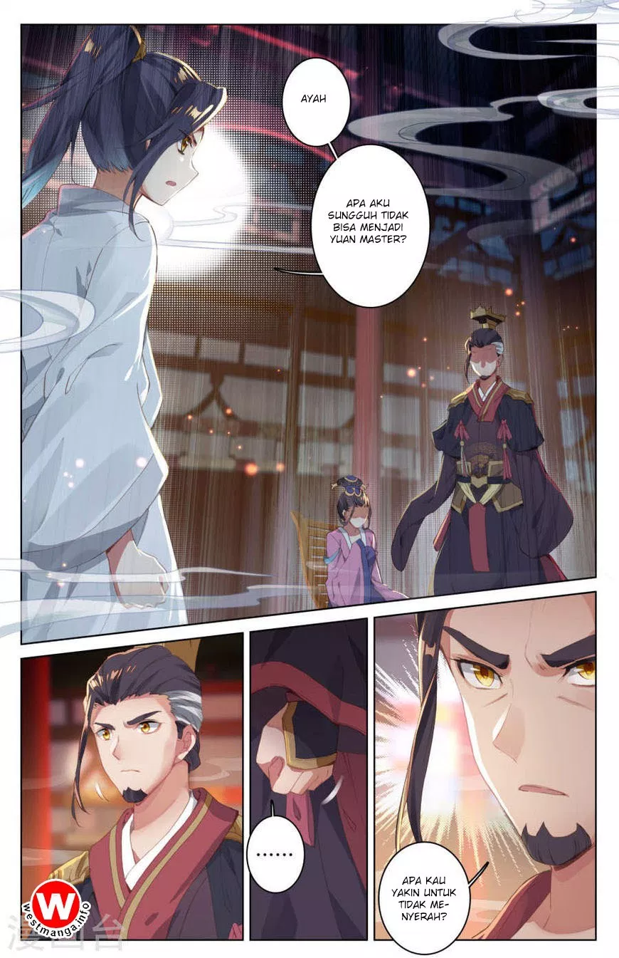 Read Yuan Zun ID Manga Online