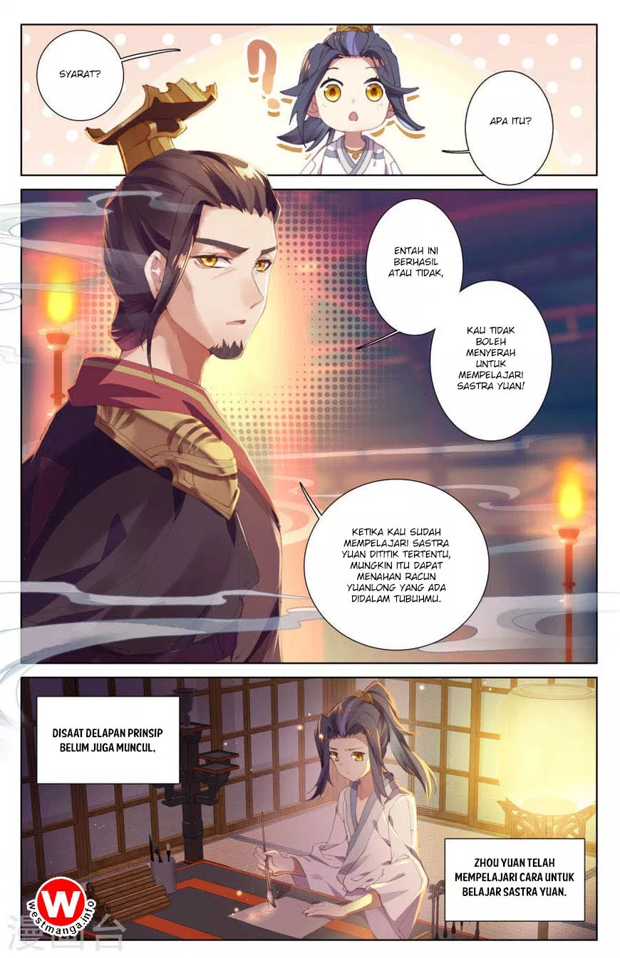 Read Yuan Zun ID Manga Online