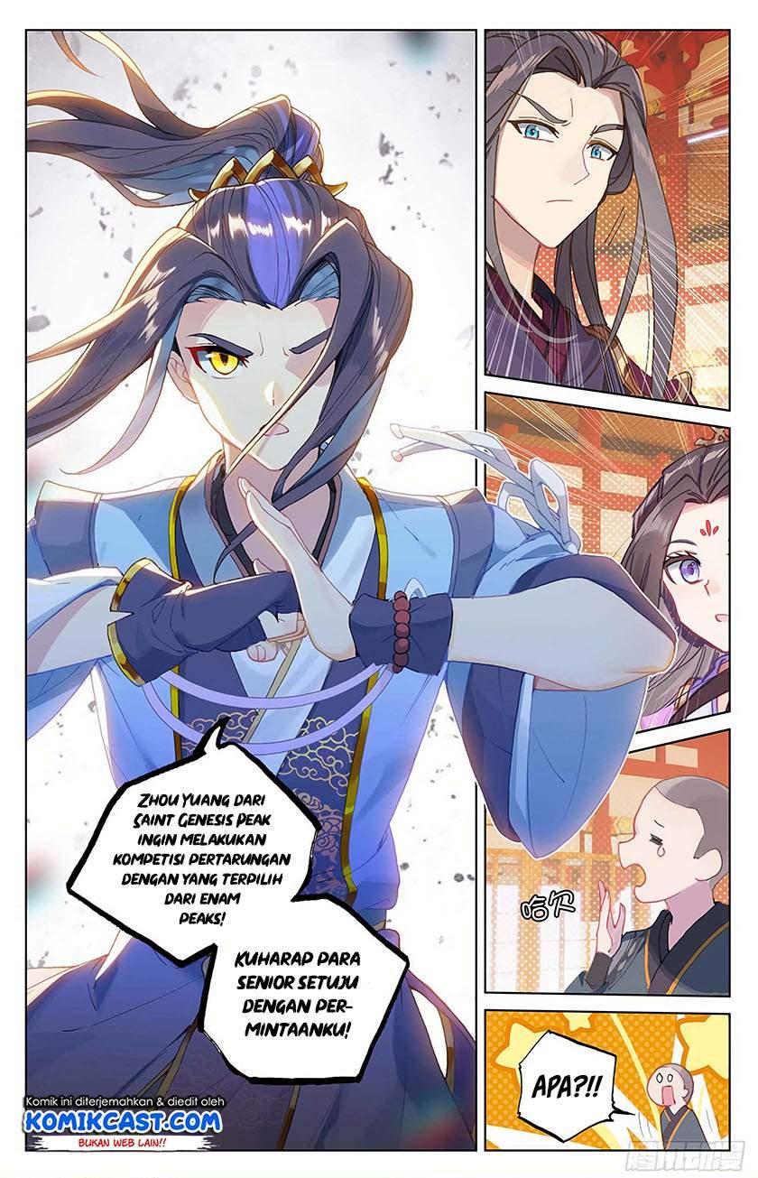 Read Yuan Zun ID Manga Online