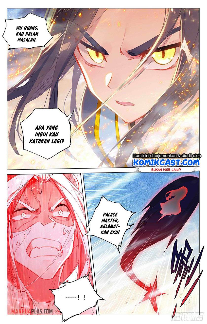 Read Yuan Zun ID Manga Online