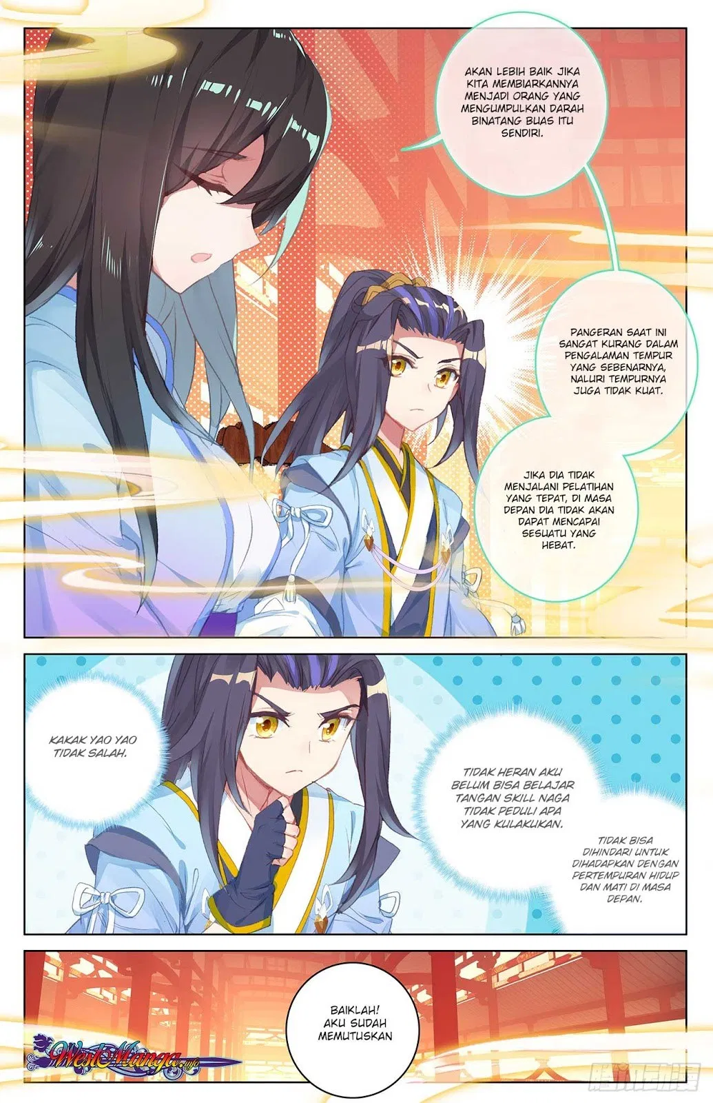 Read Yuan Zun ID Manga Online