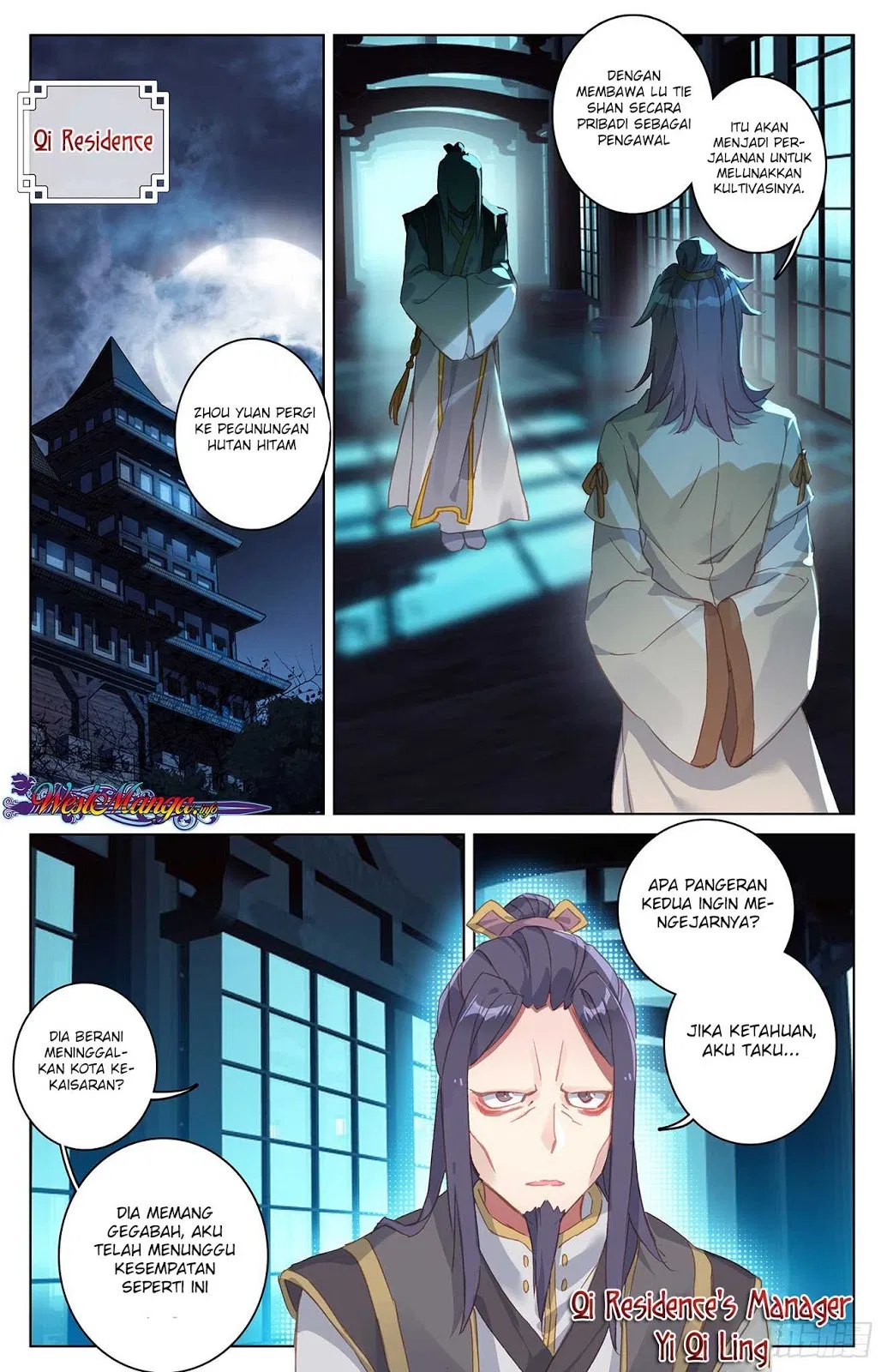Read Yuan Zun ID Manga Online