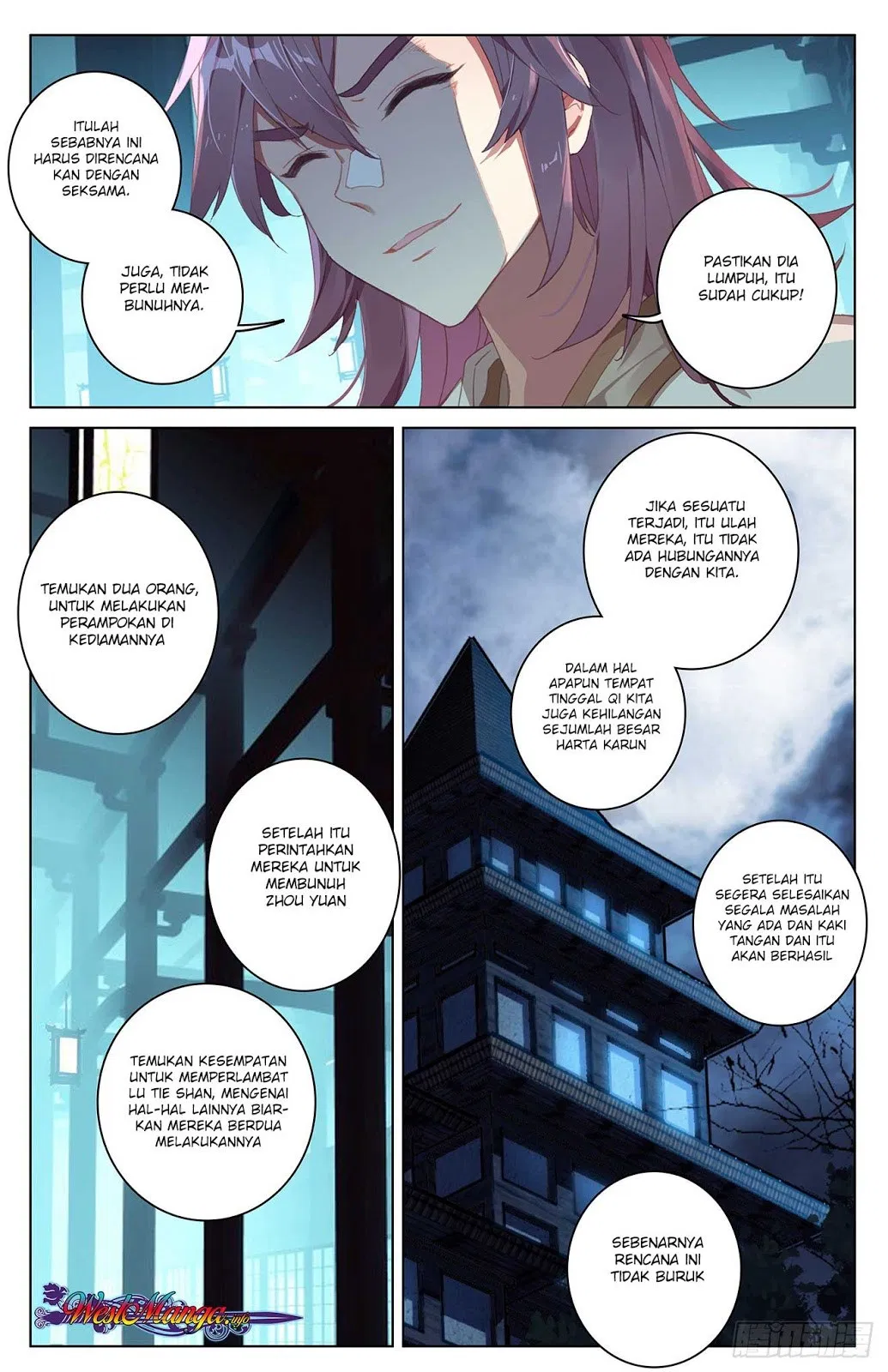 Read Yuan Zun ID Manga Online