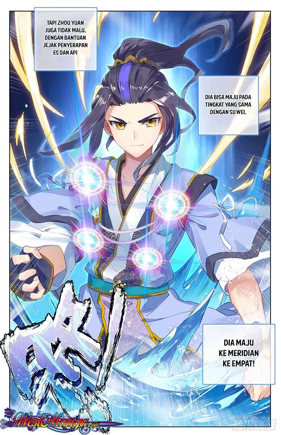 Read Yuan Zun ID Manga Online