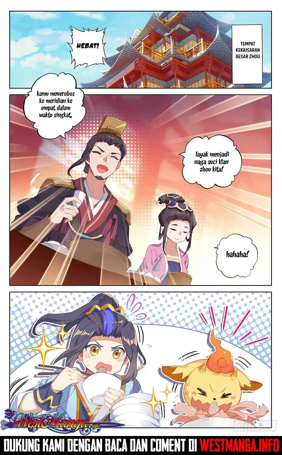 Read Yuan Zun ID Manga Online