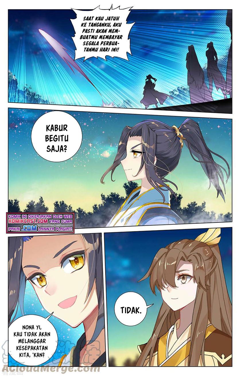 Read Yuan Zun ID Manga Online