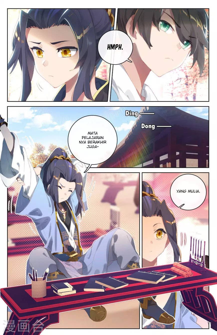 Read Yuan Zun ID Manga Online
