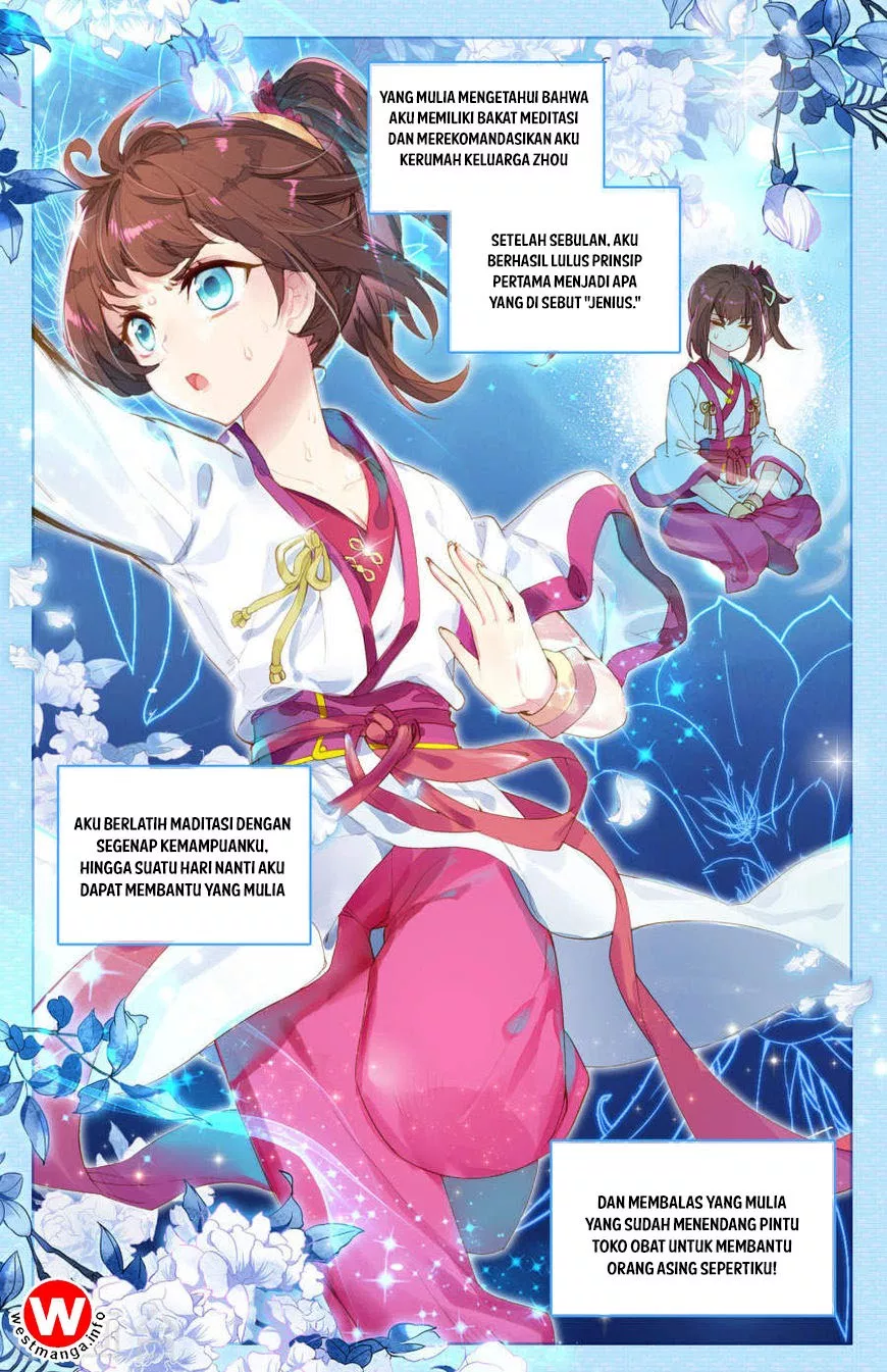 Read Yuan Zun ID Manga Online