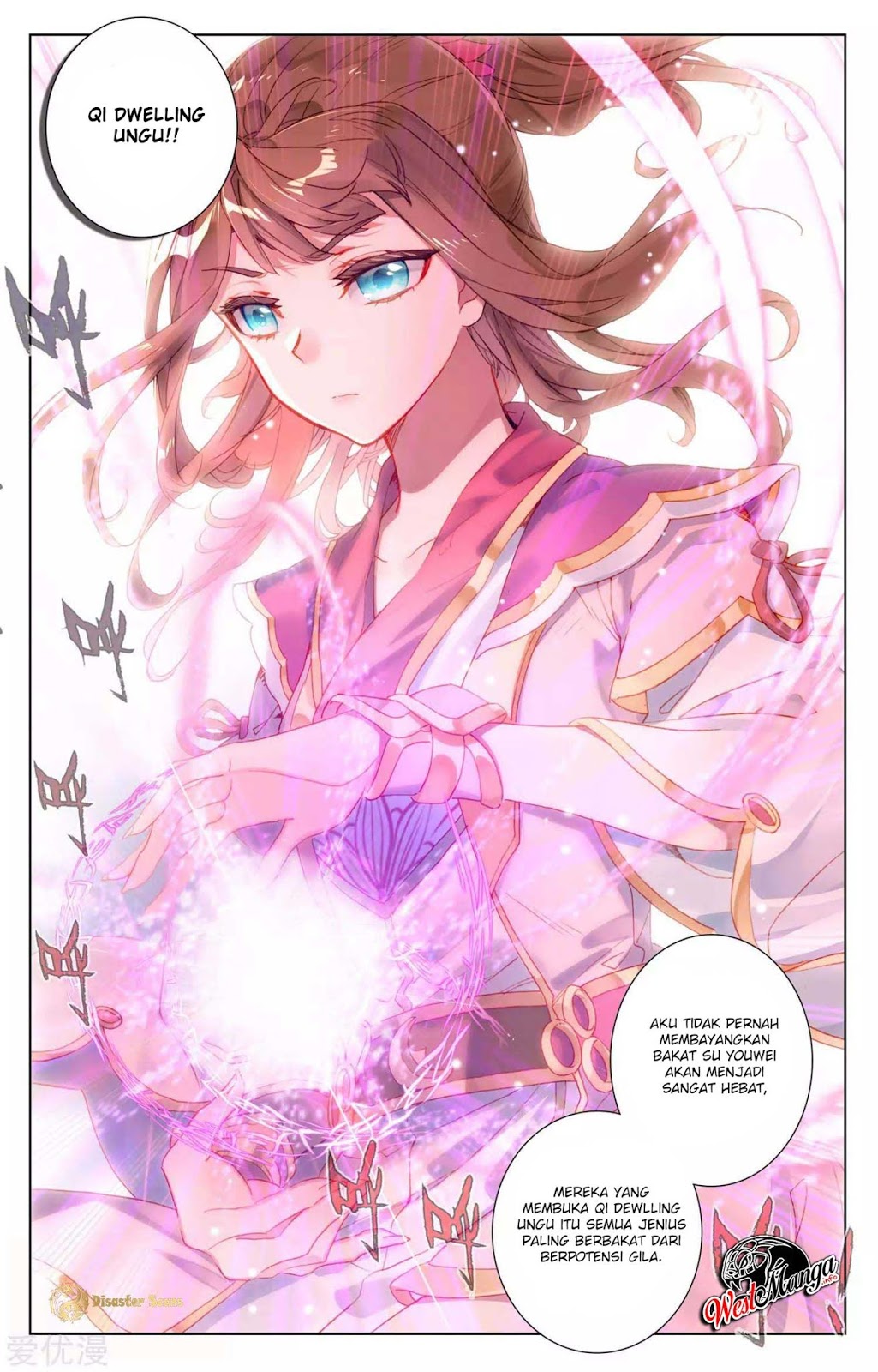 Read Yuan Zun ID Manga Online