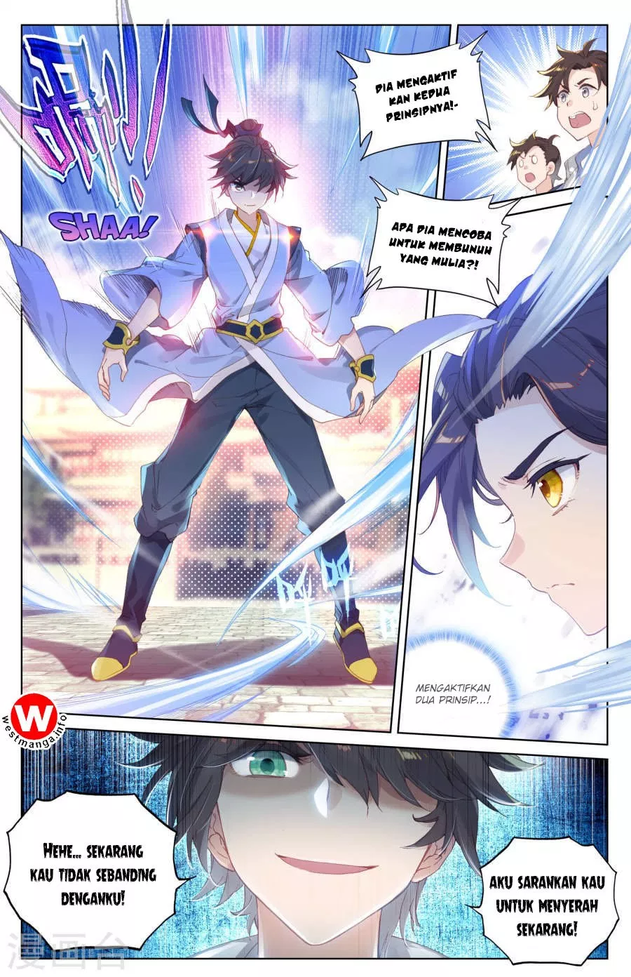 Read Yuan Zun ID Manga Online